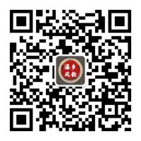 扫码关注瀑乡风韵